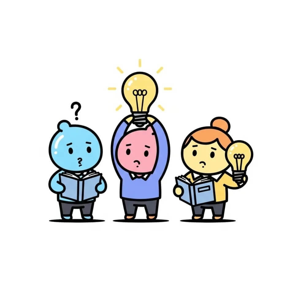 MBTI 유형별 지능 순위