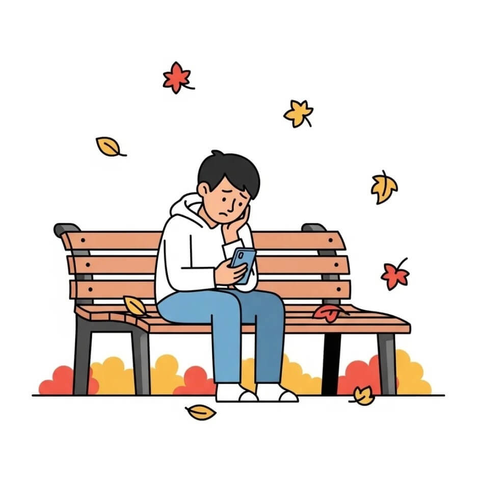 ESFJ 이별 후 심리