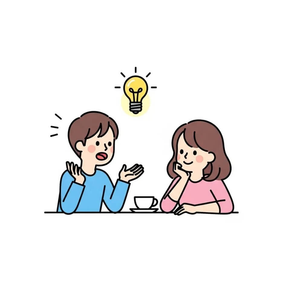 ENTP 남자친구