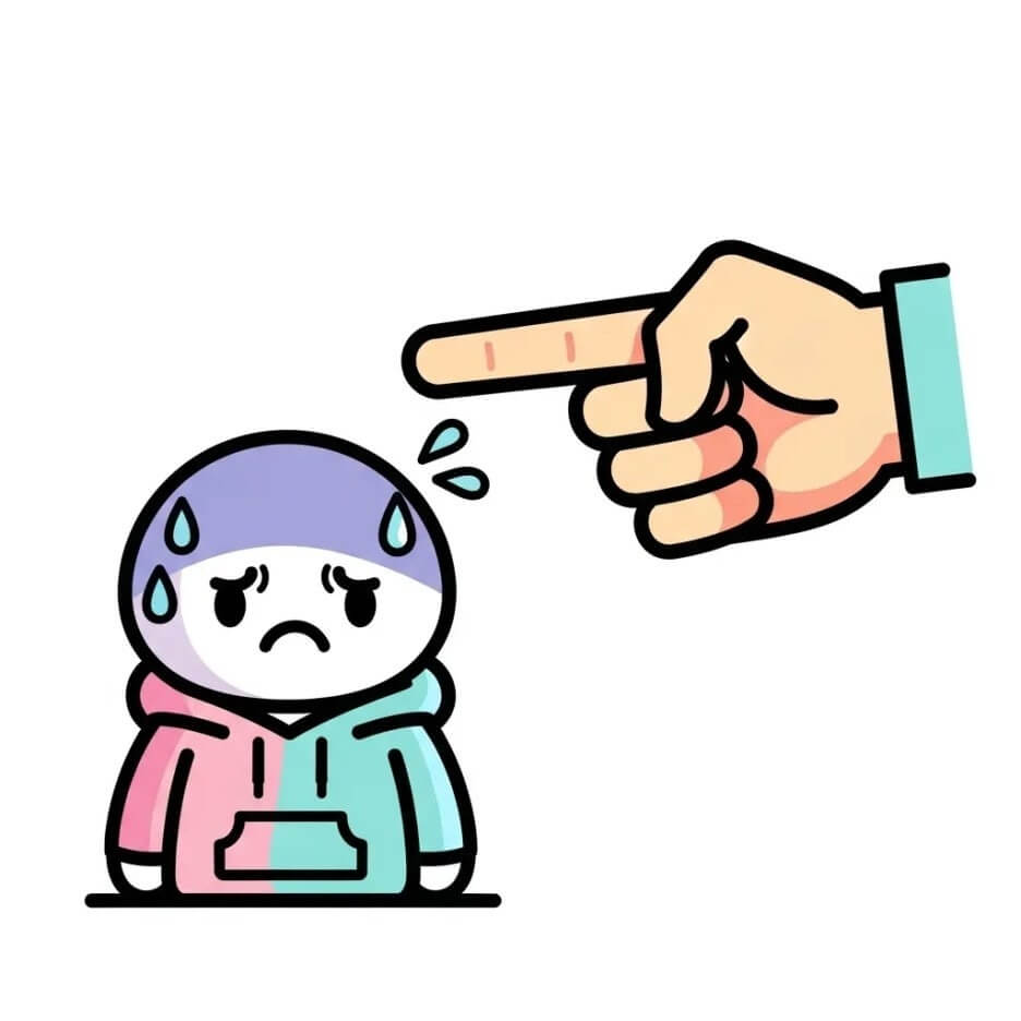 강요