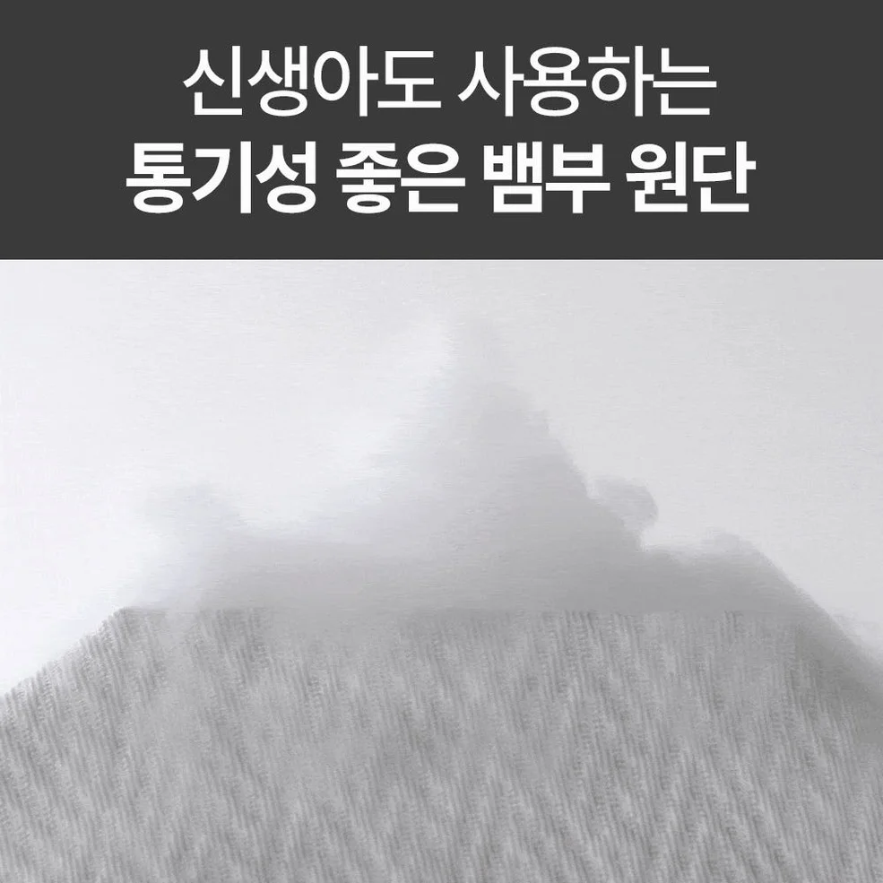 슬립퍼 밸런스드 프라임 단단한 허리 침대 매트리스 스프링 쿨폼 25cm, SS(슈퍼싱글), 하드 상세 이미지 3