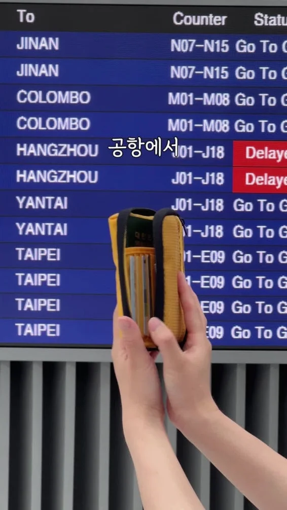 [슈퍼특가] 에가든 본보야지 패스포트 RFID 차단 안티스키밍 여행용 지갑 여권 케이스 상세 이미지 4