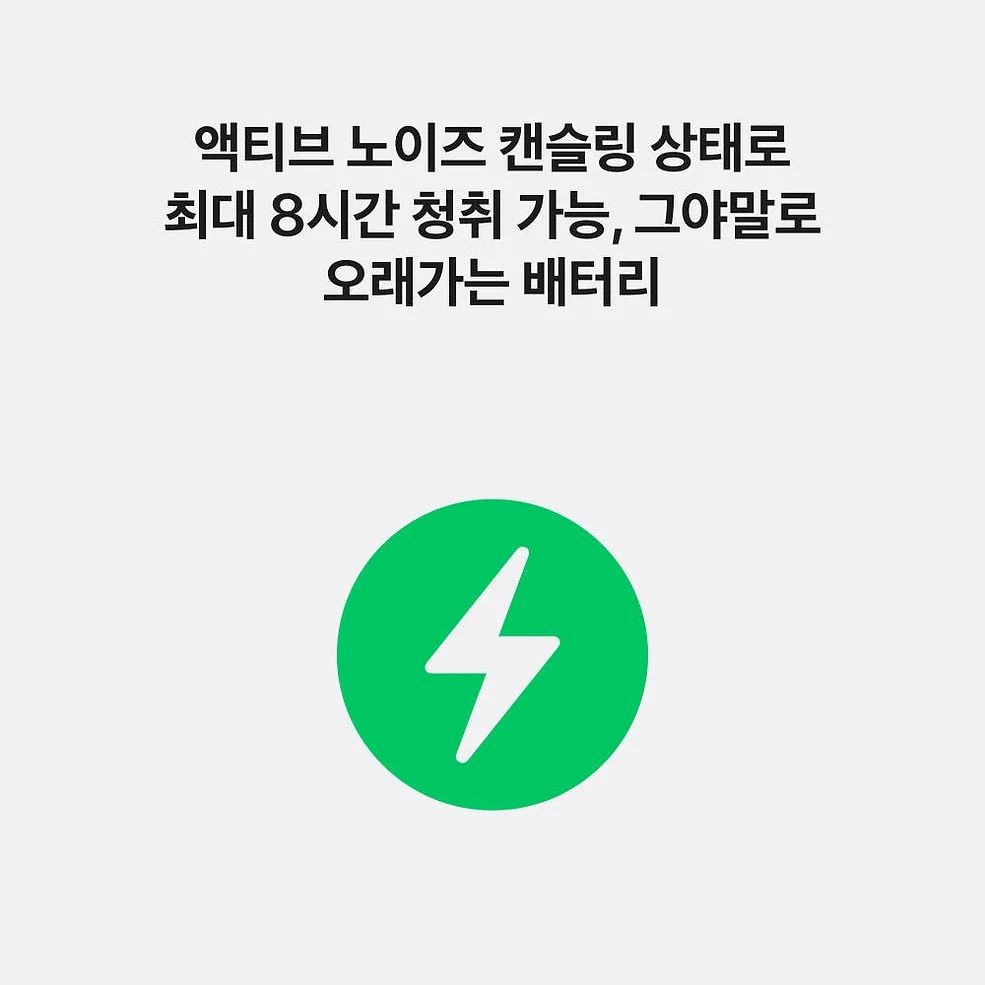 애플 에어팟 프로 3 블루투스 무선 이어폰 상세 이미지 6