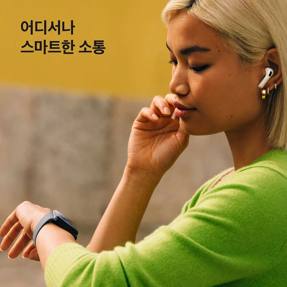 애플워치 SE 3 GPS 스타라이트, 40mm, 스타라이트 스포츠밴드 (S/M) 상세 이미지 1