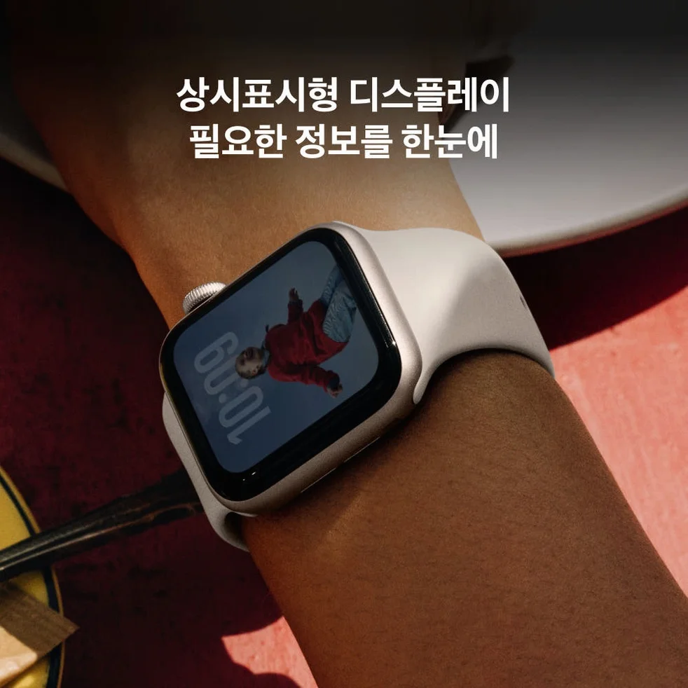 애플워치 SE 3 GPS 스타라이트, 40mm, 스타라이트 스포츠밴드 (S/M) 상세 이미지 4