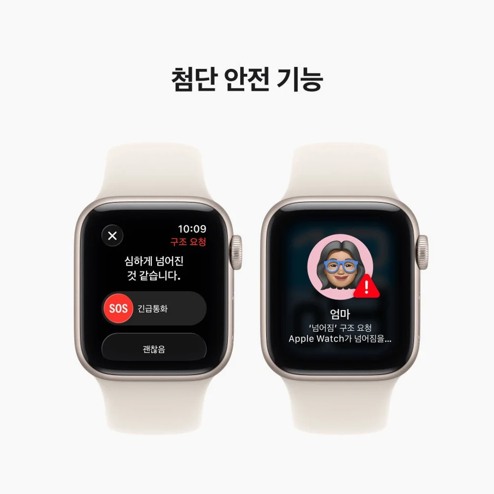 애플워치 SE 3 GPS 스타라이트, 40mm, 스타라이트 스포츠밴드 (S/M) 상세 이미지 5