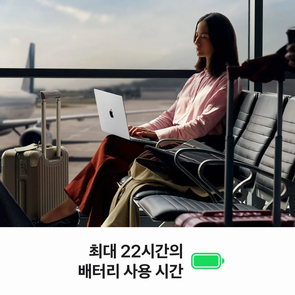 애플 맥북프로 14 M5 Pro CPU 15코어 GPU 16코어 24GB, 2TB, 스페이스 블랙 상세 이미지 7