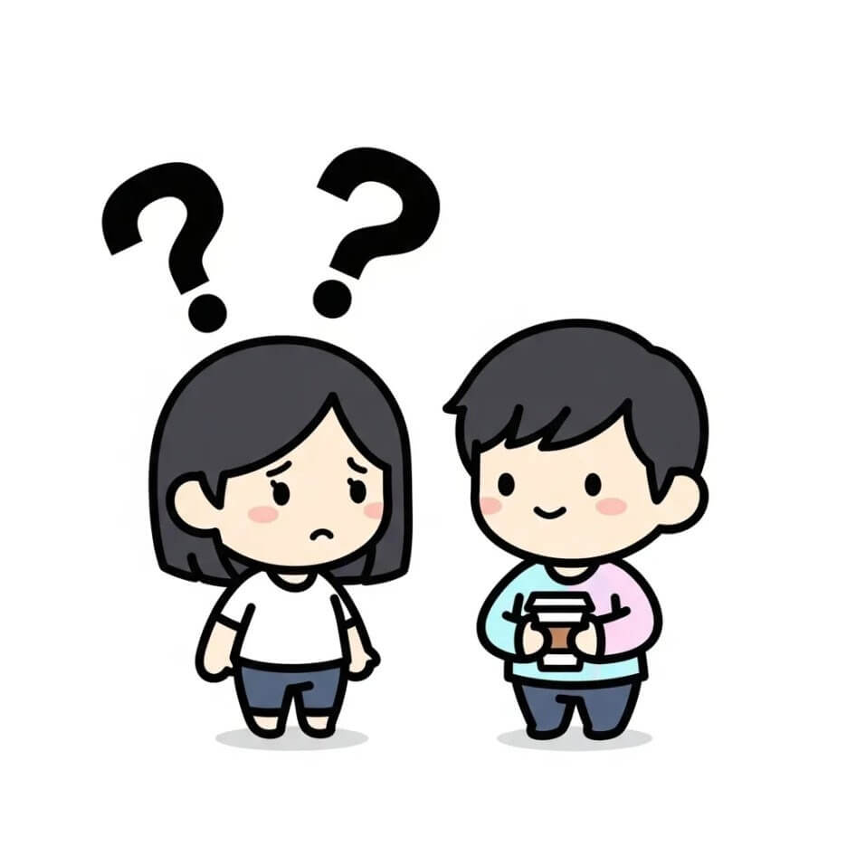 ISTJ 플러팅