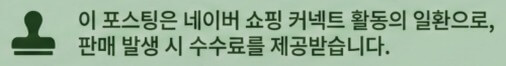 오메가3