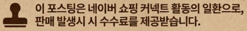 유기농 레몬즙