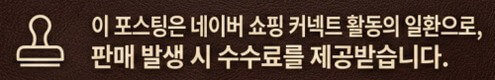 맥북네오