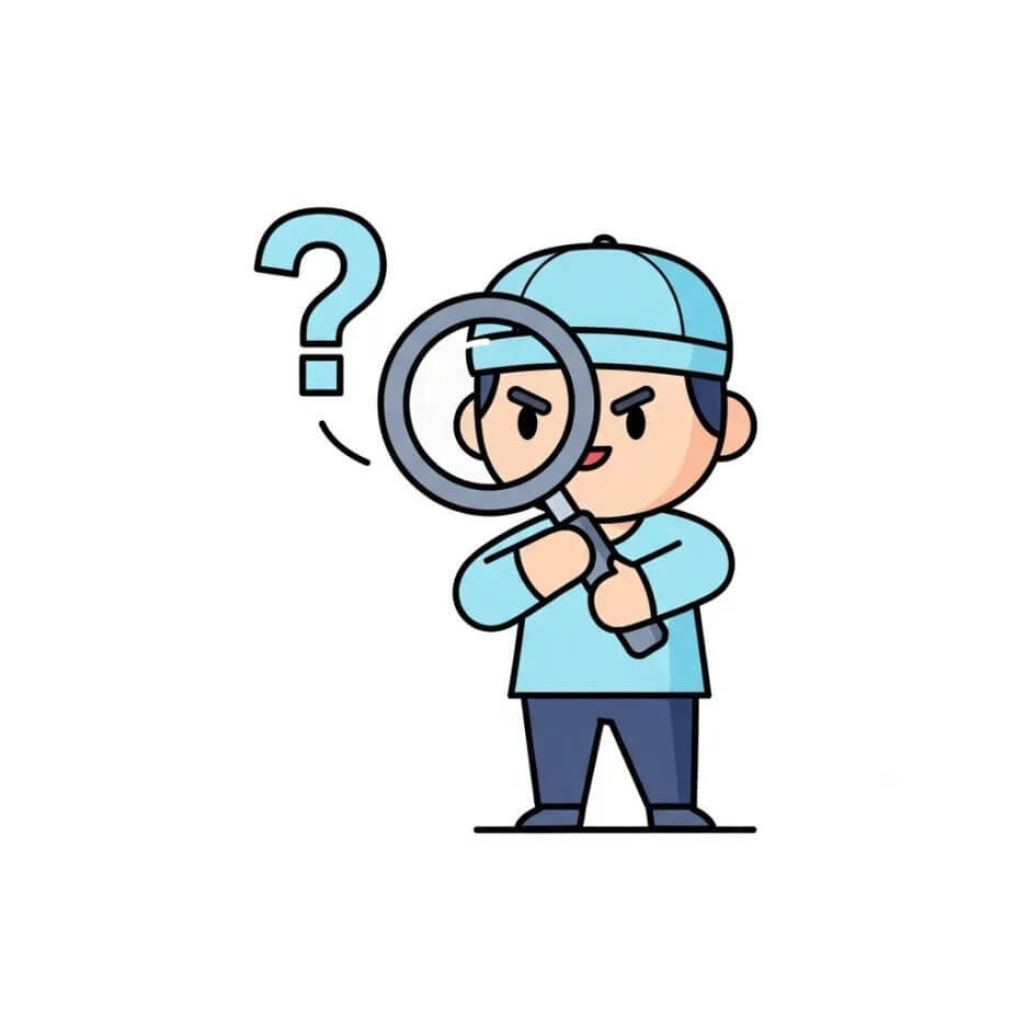 인간관계
